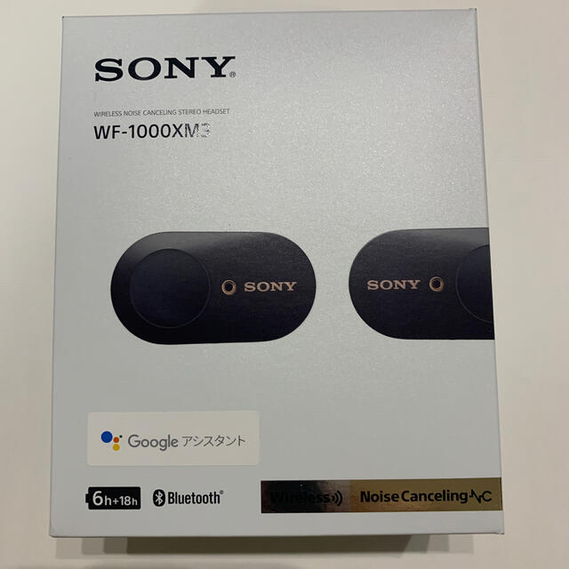 SONY(ソニー)の値下げ 購入レシート付き WF-1000XM3 SONY   スマホ/家電/カメラのオーディオ機器(ヘッドフォン/イヤフォン)の商品写真