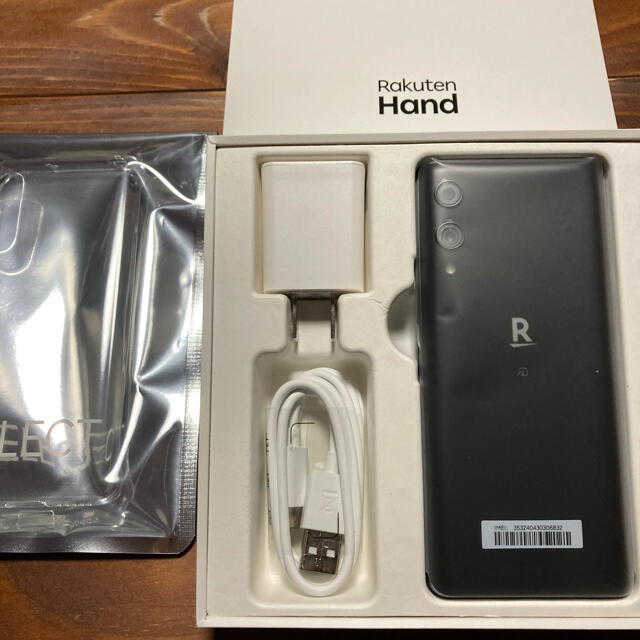 【新品】Rakuten Hand ブラック　クリアケース付き