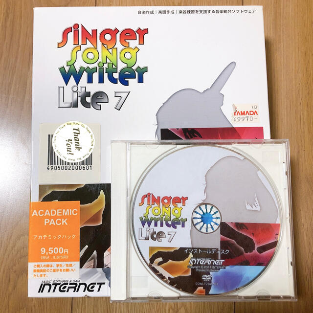 singer song writer Lite7　DTM 楽器のDTM/DAW(DAWソフトウェア)の商品写真