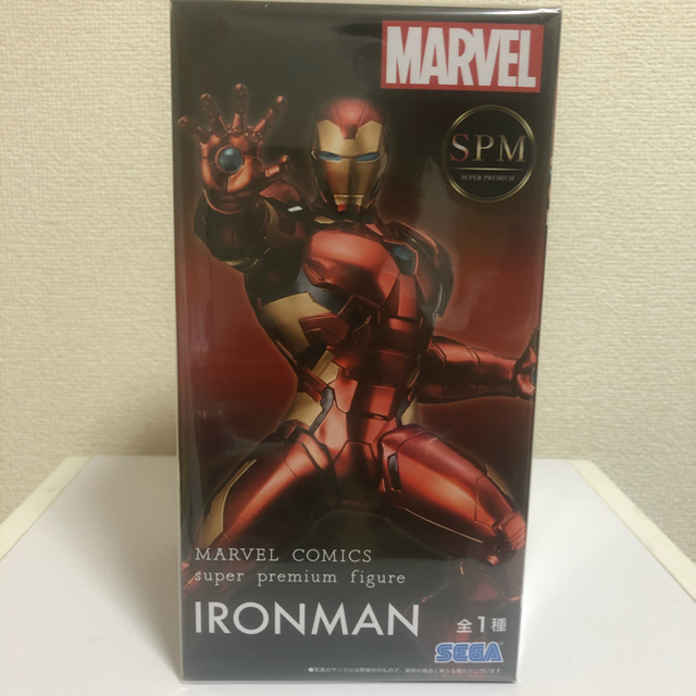 MARVEL(マーベル)のN様　専用　MARVEL マーベル　アイアンマン　SPM フィギュア　2体 エンタメ/ホビーのフィギュア(アメコミ)の商品写真