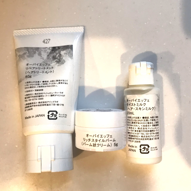 Cosme Kitchen(コスメキッチン)のO by F オーバイエッフェ 7点セット【トラベルサイズ】 コスメ/美容のヘアケア/スタイリング(ヘアケア)の商品写真