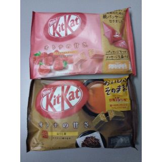 ネスレ(Nestle)のキットカット　ミニ　オトナの甘さ　2種類(こだわりのラズベリー、ほうじ茶)セット(菓子/デザート)