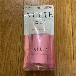 アリィー(ALLIE)のカネボウ アリィー ニュアンスチェンジUV ジェル RS(60g)(日焼け止め/サンオイル)