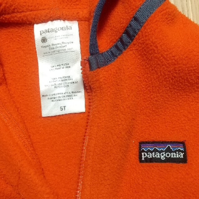 patagonia(パタゴニア)のpatagonia baby パタゴニアフリース キッズ/ベビー/マタニティのベビー服(~85cm)(その他)の商品写真