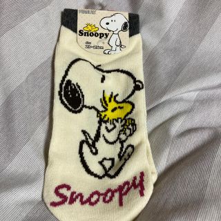 ピーナッツ(PEANUTS)のタイムセール！SNOOPYフットカバー2p(ソックス)