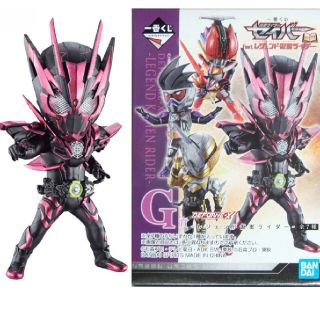 バンダイ(BANDAI)の仮面ライダー一番くじセイバーG賞(特撮)