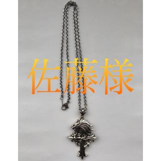 FF8 スリーピング ライオンハート シルバー ネックレスの通販 by