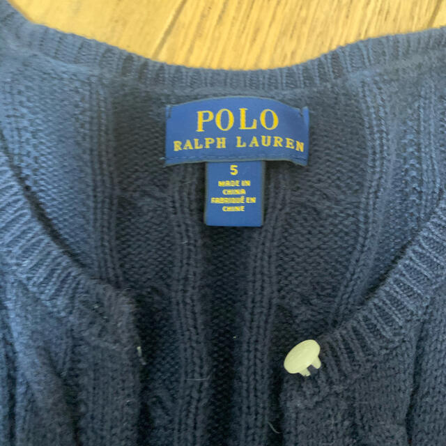 POLO RALPH LAUREN(ポロラルフローレン)のラルフローレン　カーディガン　120サイズ キッズ/ベビー/マタニティのキッズ服女の子用(90cm~)(カーディガン)の商品写真