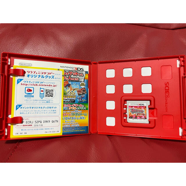 ニンテンドー3DS(ニンテンドー3DS)の[中古]ポケットモンスター オメガルビー 3DS エンタメ/ホビーのゲームソフト/ゲーム機本体(携帯用ゲームソフト)の商品写真