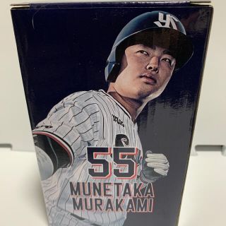 トウキョウヤクルトスワローズ(東京ヤクルトスワローズ)の東京ヤクルトスワローズ村上宗隆選手の3Dボブルヘッド(スポーツ選手)