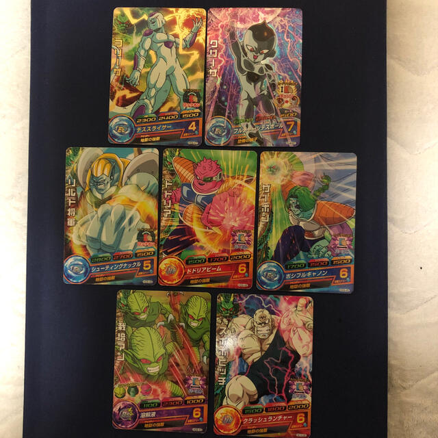 ドラゴンボール フリーザ クリーザ 地獄の強敵 セット ドラゴンボールヒーローズ Sdbhの通販 By ファルコン S Shop ドラゴンボールならラクマ ドラゴンボール フリーザ クリーザ 地獄の強敵 セット ドラゴンボールヒーローズ Sdbhの通販 By ファルコン S Shop ドラゴンボールならラクマ