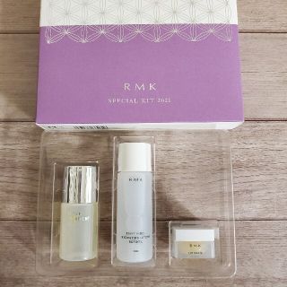 アールエムケー(RMK)のRMK スペシャルキット(サンプル/トライアルキット)