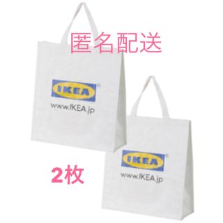 イケア(IKEA)の【２枚】IKEA エコバッグ KLAMBY クラムビー(エコバッグ)