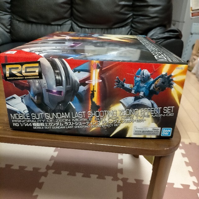 BANDAI(バンダイ)の新品★RG 1/144 ジオング ラストシューティング ジオングエフェクトセット エンタメ/ホビーのおもちゃ/ぬいぐるみ(模型/プラモデル)の商品写真