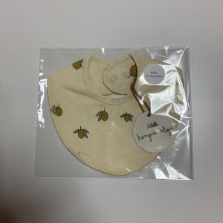 キャラメルベビー&チャイルド(Caramel baby&child )のお値下げしました！コンゲススロイド スタイ(ベビースタイ/よだれかけ)