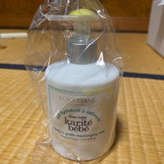 ロクシタン(L'OCCITANE)の新品未開封♡L’OCCITANE♡シア ベイビーモイスチャーミルク300ml(ボディローション/ミルク)