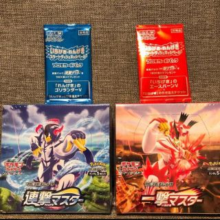 ポケモンカード 一撃マスター 連撃マスター 各1BOX プロモ付き