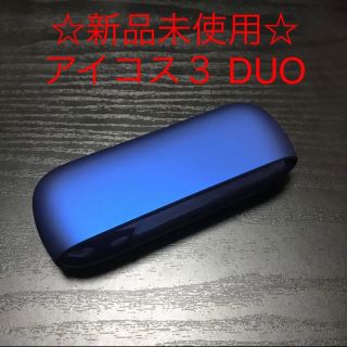 アイコス(IQOS)のアイコス３ DUO 本体 チャージャー ステラブルー(タバコグッズ)