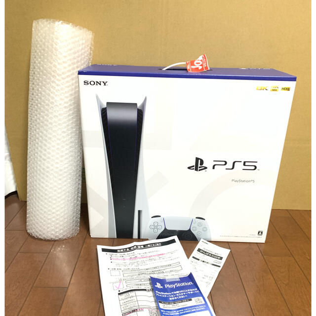 PlayStation5  CFI-1000A01 PS5 本体 新品未使用