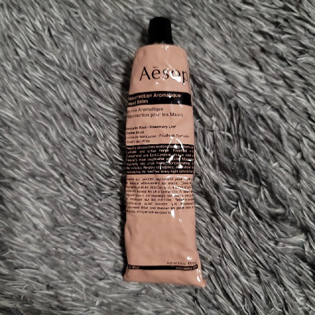 Aesop(イソップ)のg4様専用　イソップ　ハンドクリーム コスメ/美容のボディケア(ハンドクリーム)の商品写真