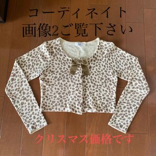 エムドゥー(M.deux)のM・deux  (エム ドゥ)カーディガン(単品)(カーディガン)