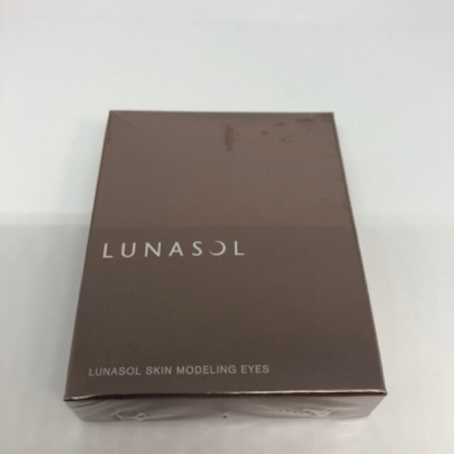 LUNASOL(ルナソル)のLUNASOL ルナソル スキンモデリングアイズ01 Beige Beige コスメ/美容のベースメイク/化粧品(アイシャドウ)の商品写真