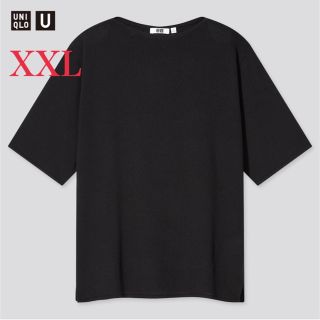 ユニクロ(UNIQLO)のファインゲージボートネックセーター　半袖　(ニット/セーター)