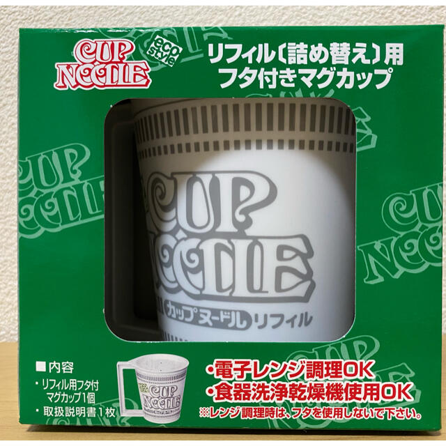 日清食品(ニッシンショクヒン)のカップヌードル  蓋付きマグカップ インテリア/住まい/日用品のキッチン/食器(グラス/カップ)の商品写真