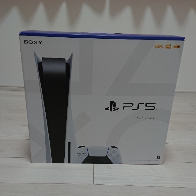 新品 プレステ5 PS5 PlayStation5 本体 CFI-1000A01