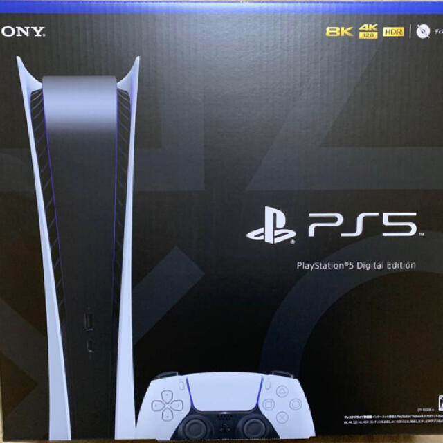 PlayStation5 本体 デジタルエディション プレステ5