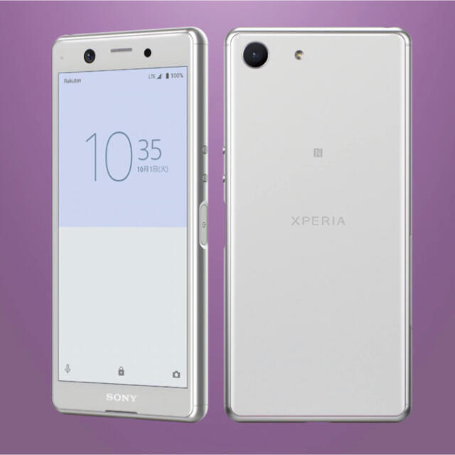 Xperia Ace White 64 GB SIMフリー