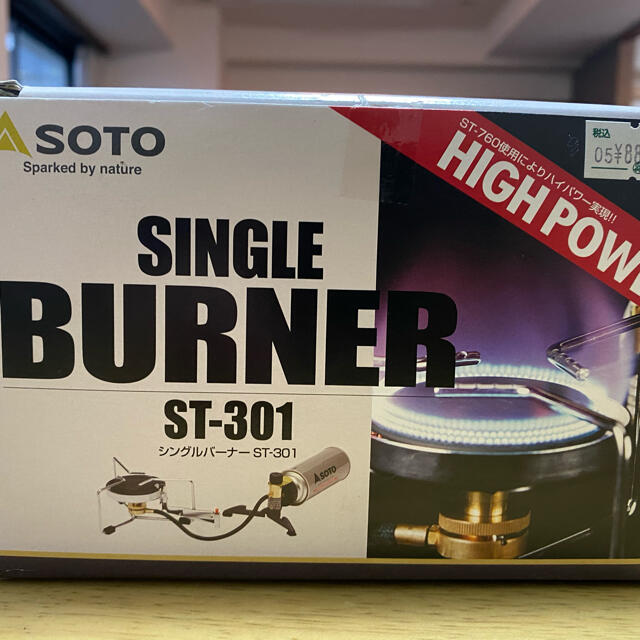新富士バーナー(シンフジパートナー)のSOTO シングルバーナー ST-K301 スポーツ/アウトドアのアウトドア(ストーブ/コンロ)の商品写真