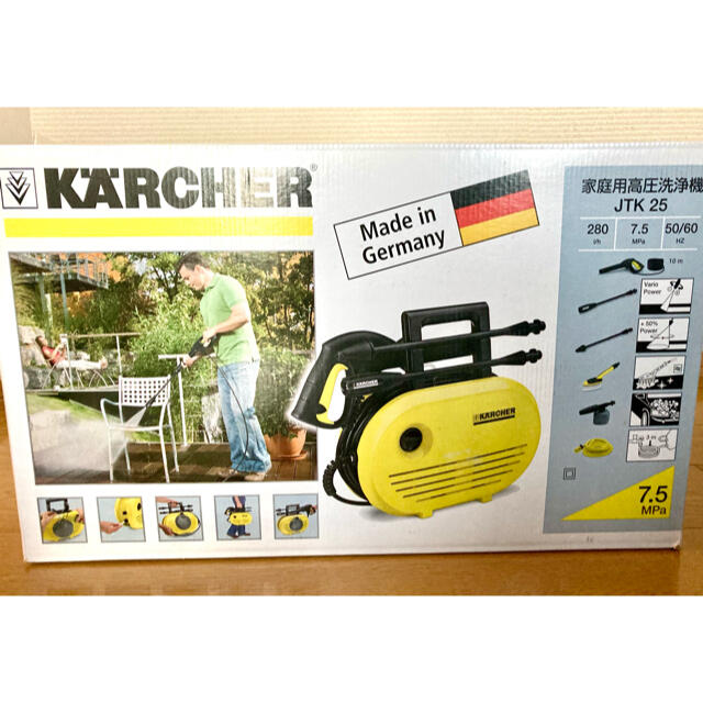 【新品未開封】ケルヒャー 家庭用高圧洗浄機 JTK25