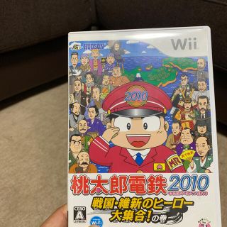 ウィー(Wii)の桃太郎電鉄2010 戦国・維新のヒーロー大集合！ の巻 Wii(家庭用ゲームソフト)