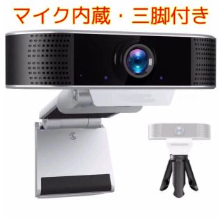 ★新品未使用★ Webカメラ(PC周辺機器)