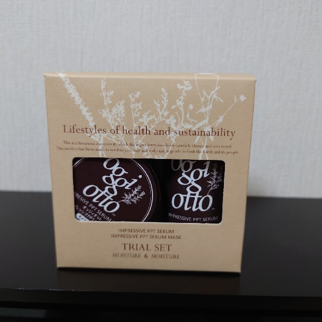 oggi otto(オッジィオット)のoggi otto トライアルセット　モイスチャー コスメ/美容のキット/セット(サンプル/トライアルキット)の商品写真