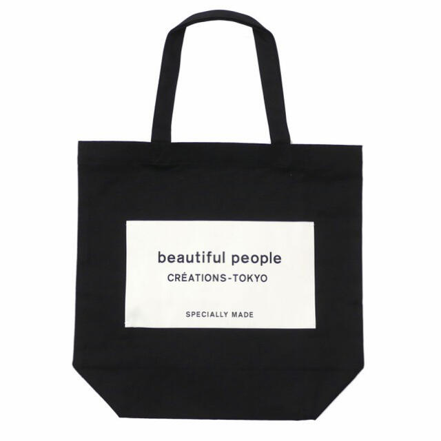 beautiful people トートバッグ