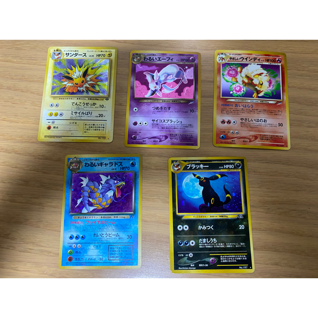 ポケモン ひよアド太郎様専用の通販 By ナツキング S Shop ポケモンならラクマ ポケモン ひよアド太郎様専用の通販 By ナツキング S Shop ポケモンならラクマ