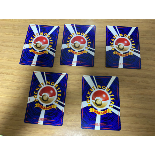 ポケモン ひよアド太郎様専用の通販 By ナツキング S Shop ポケモンならラクマ ポケモン ひよアド太郎様専用の通販 By ナツキング S Shop ポケモンならラクマ