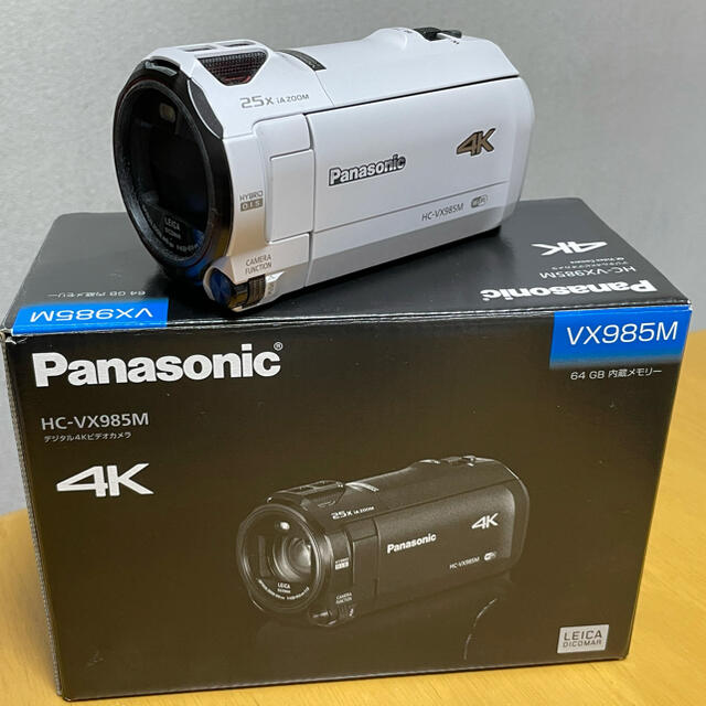 Panasonic HC-VX985M ホワイト