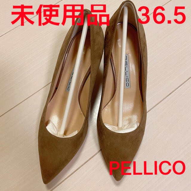 STUNNING LURE(スタニングルアー)のPELLICO ペリーコ　パンプス　36.5サイズ レディースの靴/シューズ(ハイヒール/パンプス)の商品写真