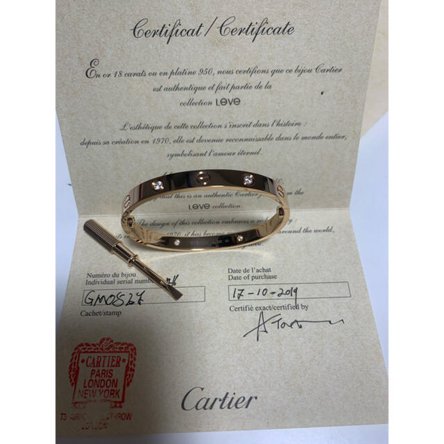 Cartier(カルティエ)のBLACK.R. 様専用　Cartier ラブブレス　ハーフダイヤ　 レディースのアクセサリー(ブレスレット/バングル)の商品写真