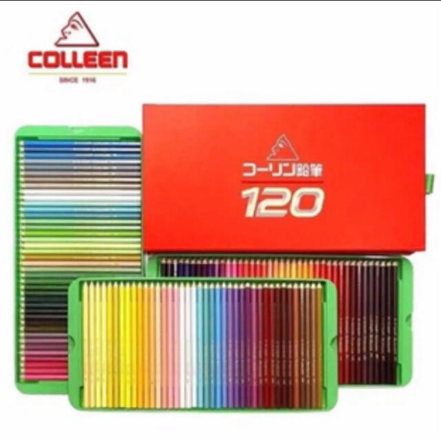 色鉛筆コーリン　COLLEEN 色鉛筆120 大人の塗り絵