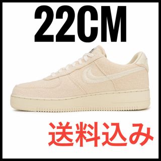 STUSSY × NIKE AIR FORCE 1 LOW 13cm