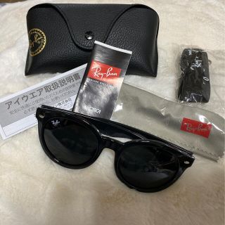 レイバン(Ray-Ban)の※かず様専用※RayBan サングラス(サングラス/メガネ)