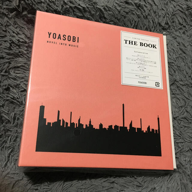 新品 THE BOOK YOASOBI 完全生産限定盤