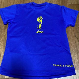 アシックス(asics)の陸上Tシャツ(ウェア)