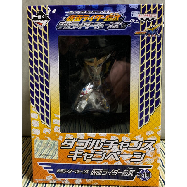 BANPRESTO(バンプレスト)の仮面ライダー鎧武　限定品　ダブルチャンスキャンペーン エンタメ/ホビーのフィギュア(特撮)の商品写真