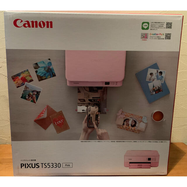 Canon(キヤノン)のキャノンPIXUS  プリンター インクジェット複合機　純正インク付　ピンク希少 スマホ/家電/カメラのPC/タブレット(PC周辺機器)の商品写真