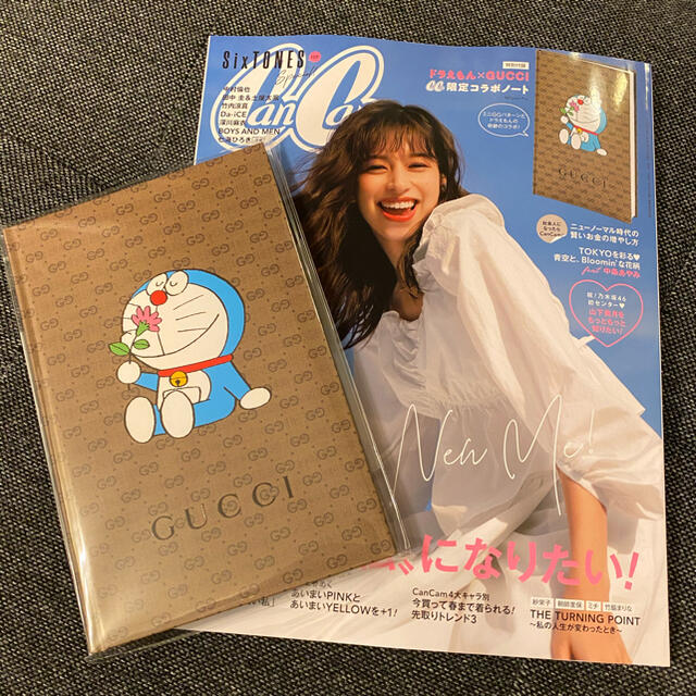 Gucci(グッチ)の◯ CanCam 3月号 ドラえもん×GUCCI コラボノート付き◯完売◯ インテリア/住まい/日用品の文房具(ノート/メモ帳/ふせん)の商品写真